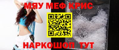 jwh Кандалакша