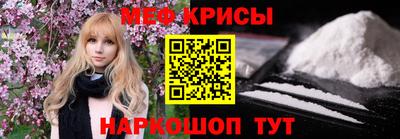 jwh Кандалакша