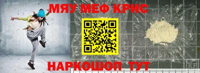 не бодяженный Камышлов