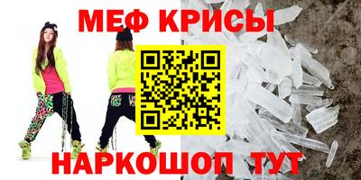 не бодяженный Камышлов