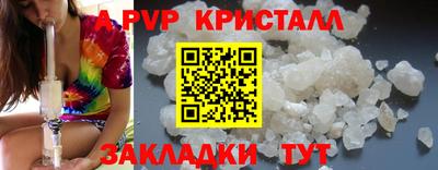 не бодяженный Камышлов