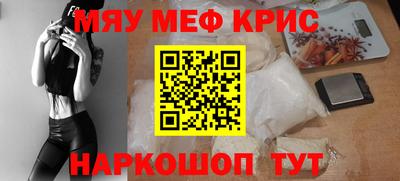 не бодяженный Камышлов