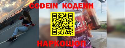 jwh Кандалакша