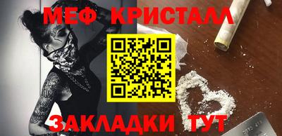 не бодяженный Камышлов