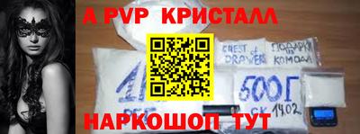 не бодяженный Камышлов