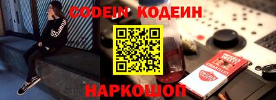 jwh Кандалакша