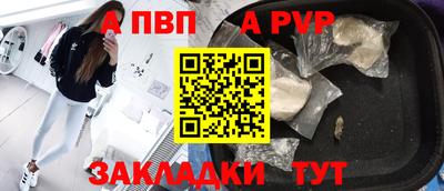 ПСИЛОЦИБИНОВЫЕ ГРИБЫ Магнитогорск