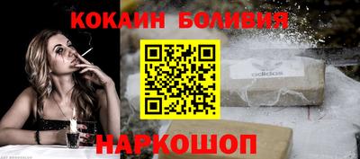 мескалин Канаш