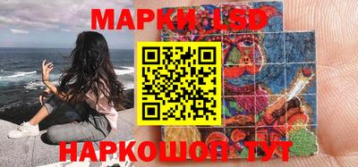 мескалин Канаш