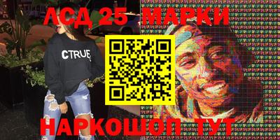 jwh Кандалакша