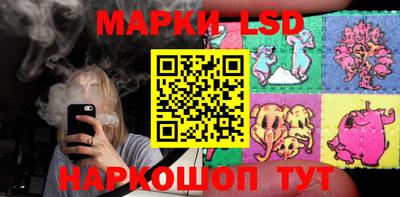 не бодяженный Камышлов