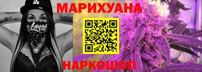 мескалин Канаш