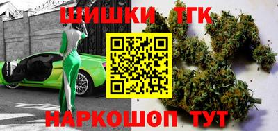 jwh Кандалакша