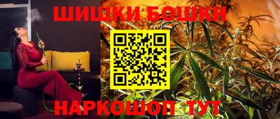 мескалин Канаш