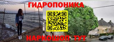 мескалин Канаш
