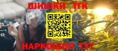 не бодяженный Камышлов