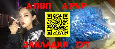 мескалин Канаш