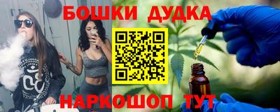 jwh Кандалакша
