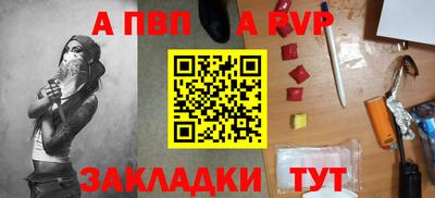 jwh Кандалакша