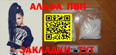 мескалин Канаш