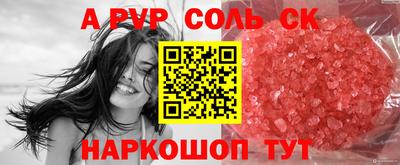 не бодяженный Камышлов