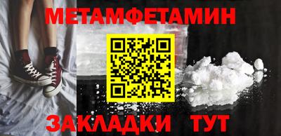 мескалин Канаш