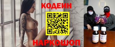 мескалин Канаш