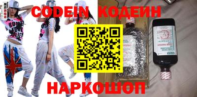 jwh Кандалакша