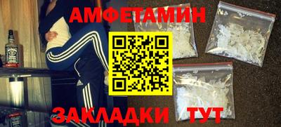 мескалин Канаш