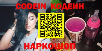 не бодяженный Камышлов