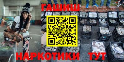 не бодяженный Камышлов
