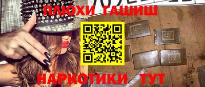 jwh Кандалакша