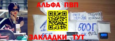 jwh Кандалакша