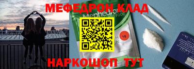 не бодяженный Камышлов