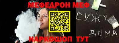 не бодяженный Камышлов