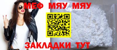 COCAINE Майкоп