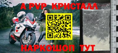 jwh Кандалакша