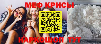 jwh Кандалакша