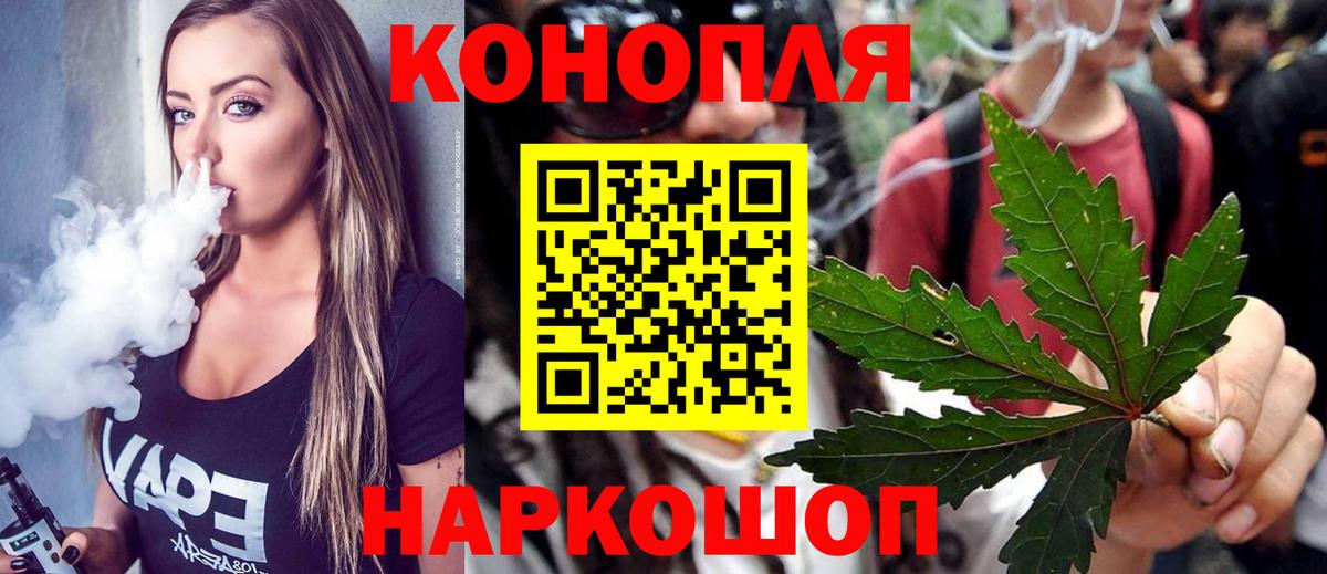 Cocaine Кропоткин